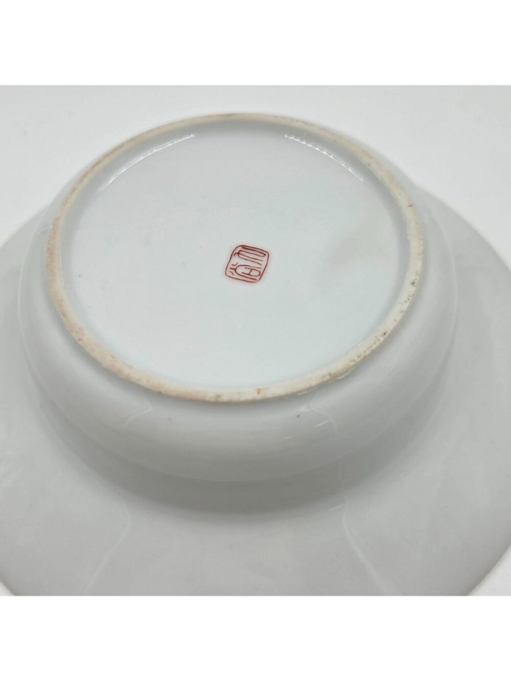 Kutani Peacock & Peony Water Well or Ashtray From the Meiji Period - Picture 3 of 10
